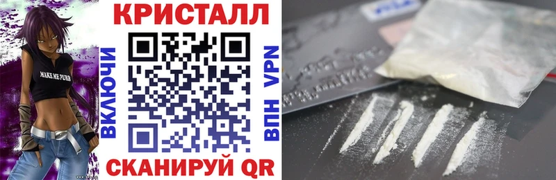 ОМГ ОМГ зеркало  Ачинск  Amphetamine 98%  купить наркотик 