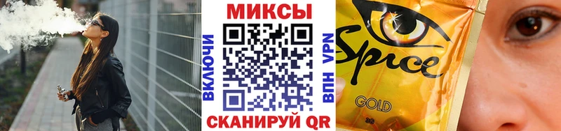 Бутират оксана  ссылка на мегу онион  Ачинск  наркошоп 