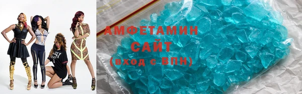 меф VHQ Алзамай