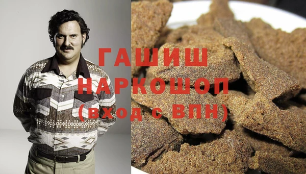 меф Алексин