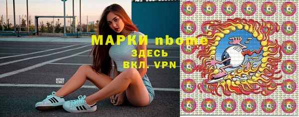 меф VHQ Алзамай