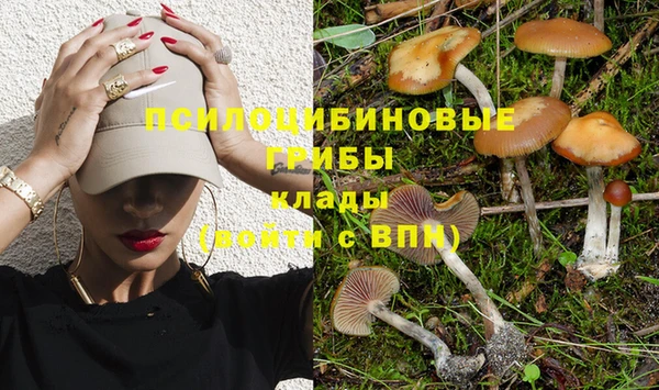 меф VHQ Алзамай