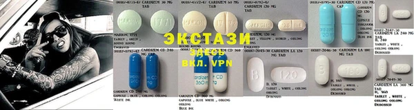 меф VHQ Алзамай