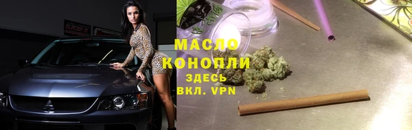 меф Алексин