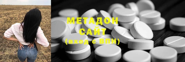 меф VHQ Алзамай