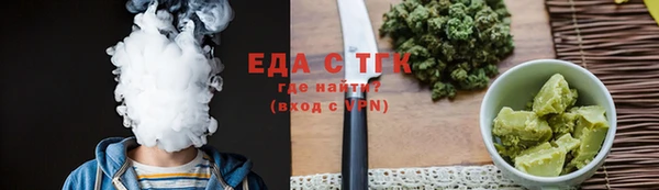 меф Корсаков