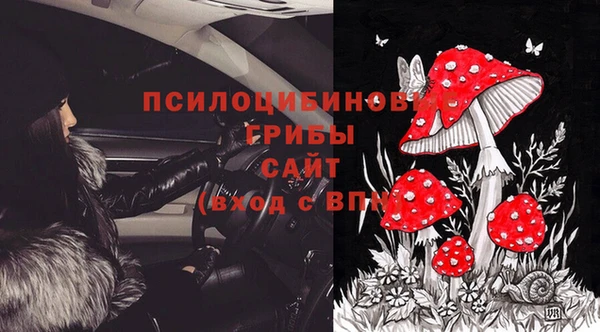 меф VHQ Алзамай
