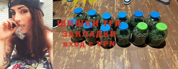 MDMA Алексеевка