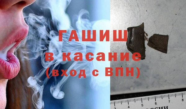 MDMA Алексеевка
