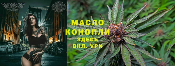 меф VHQ Алзамай