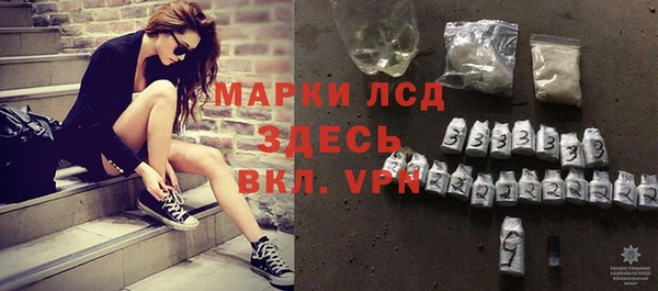 MDMA Алексеевка