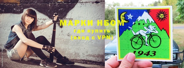 MDMA Алексеевка