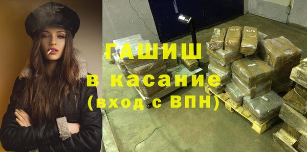 меф Алексин