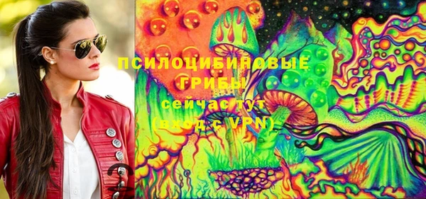 меф VHQ Алзамай