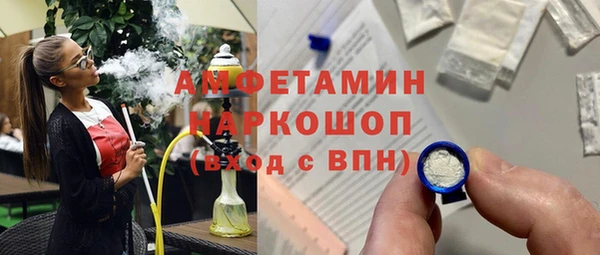 меф VHQ Алзамай