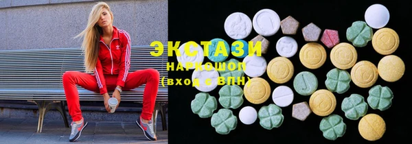 меф Алексин