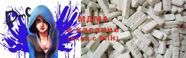 меф Алексин